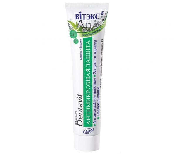 Toothpaste "Antimicrobial protection" (160 g) (10489725)